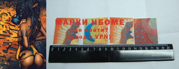 бутират Костерёво
