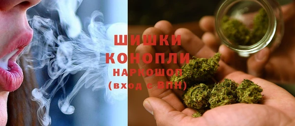 бутират Костерёво