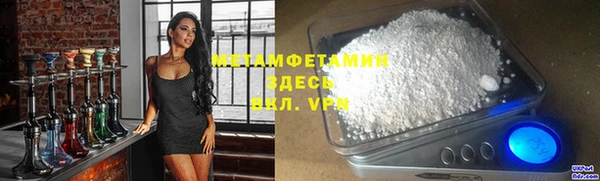 spice Коряжма