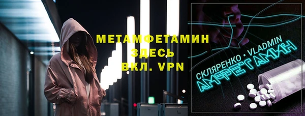 кокаин колумбия Белоозёрский