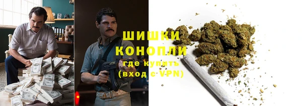 бутират Костерёво