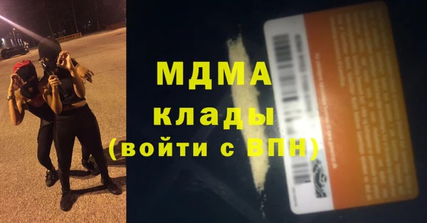 дмт Краснотурьинск