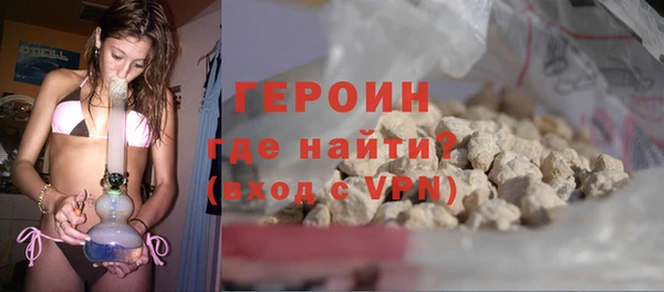 дмт Краснотурьинск
