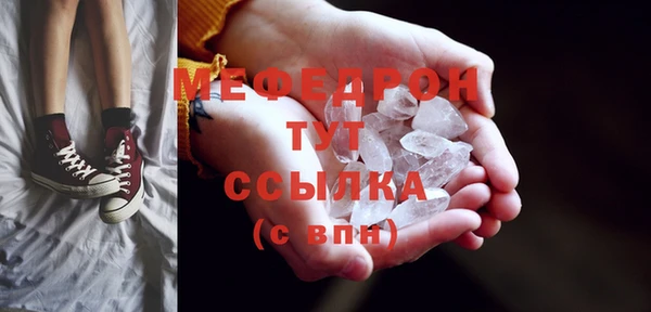 дмт Краснотурьинск