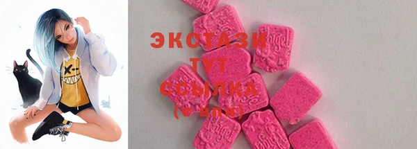COCAINE Корсаков
