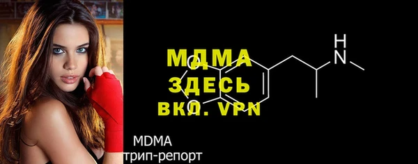 spice Коряжма