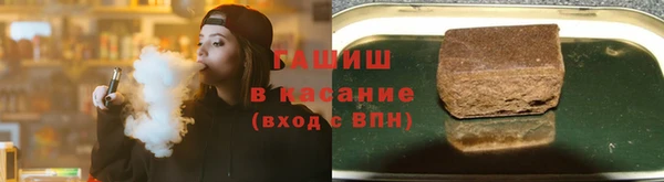 spice Коряжма