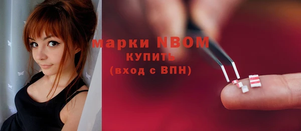 дмт Краснотурьинск