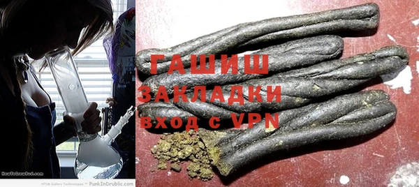 дмт Краснотурьинск