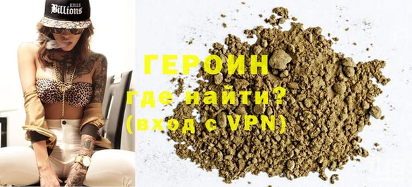 COCAINE Корсаков