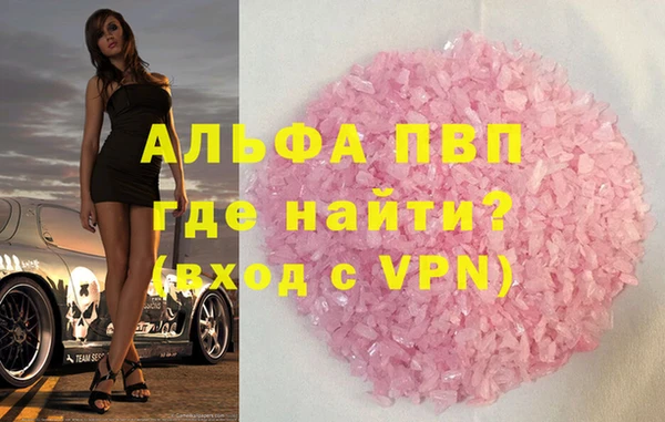 spice Коряжма