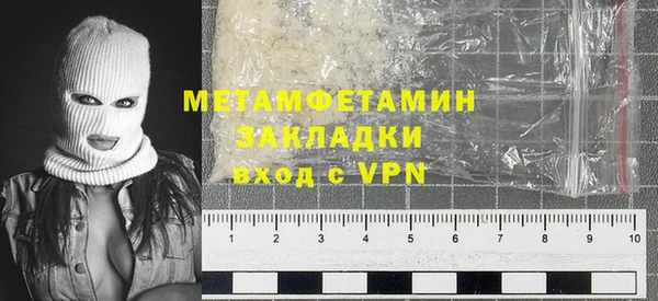 дмт Краснотурьинск