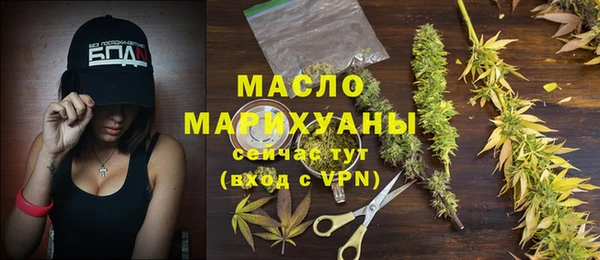 COCAINE Корсаков