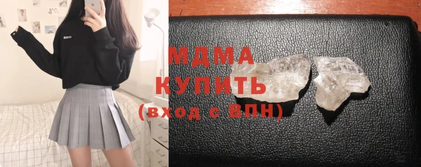 альфа пвп VHQ Мегион