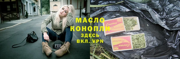 MDMA Premium VHQ Краснослободск