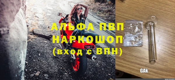 дмт Краснотурьинск